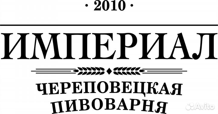 Водитель категории В,С