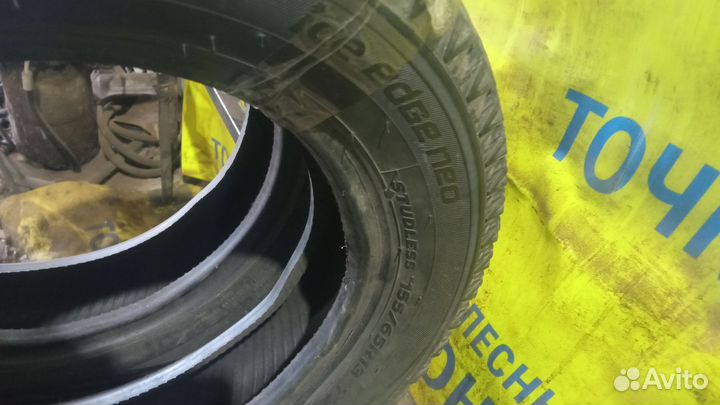 Zetro Ice Edge Neo 155/65 R13