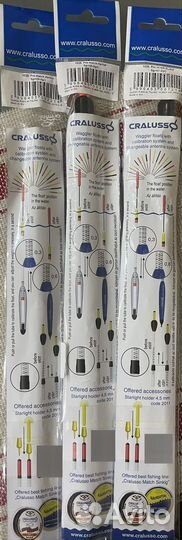 Cralusso Pro Match with dart Поплавок (5+0-3гр.)