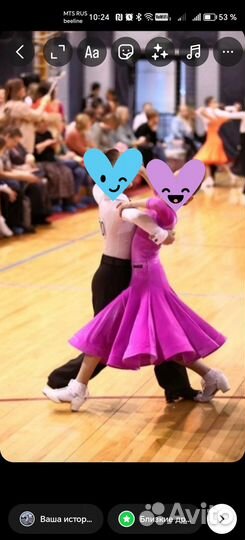 Рейтинговое платье rdc, ювеналы