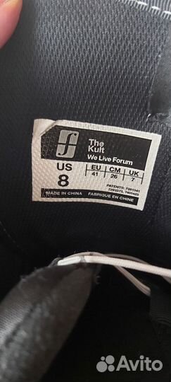 Сноубордические ботинки Forum