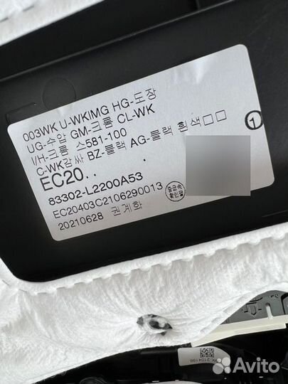 Обшивка двери задняя правая Kia K5 2021