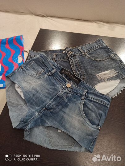 Женские вещи пакетом 46