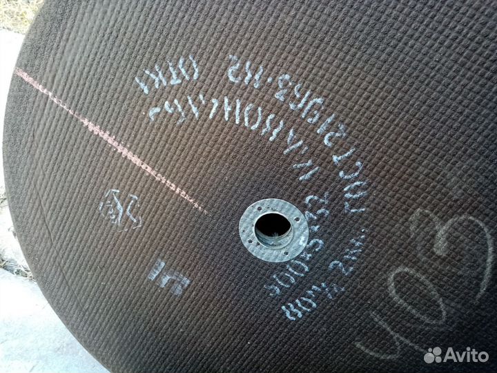 Диск отрезной на 500 СССР