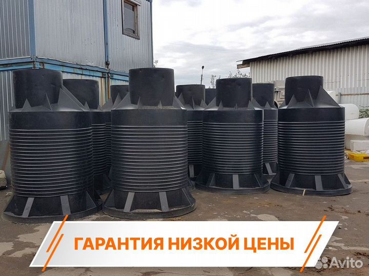 Кессон Титан под ключ
