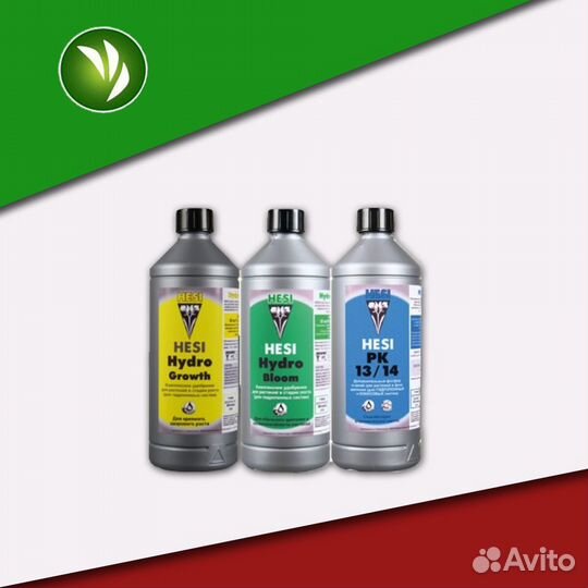 Комплект удобрений для гидропоники Hesi 3x1 л