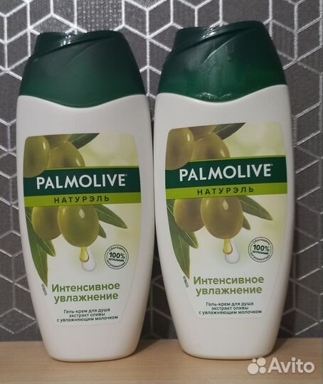 Гель для душа