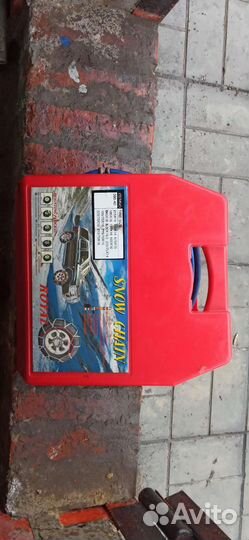 Цепи противоскольжения