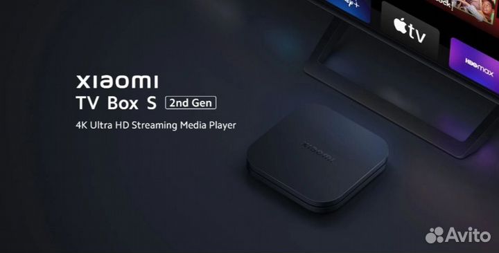 Mi TV box s 4k 2nd Gen