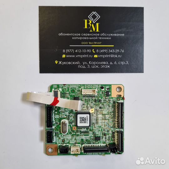 RM3-7409 Плата DC controller Hp 428
