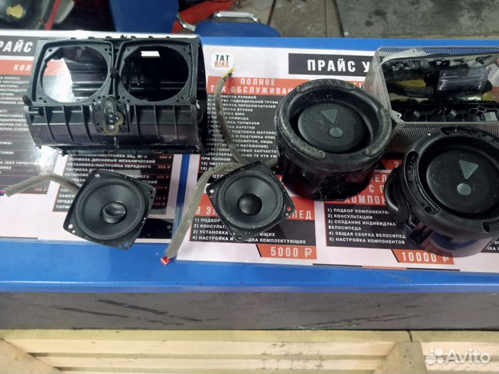 Колонка Jbl extreme 3 запчасти