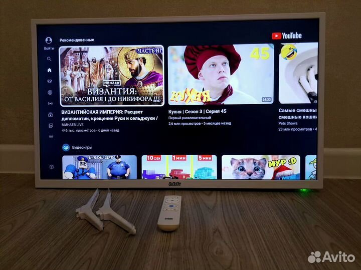 Телевизор SMART tv 32 белый