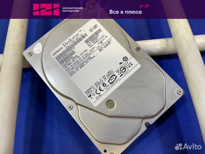 Жесткий диск hgst 250gb HDP725025GLA380