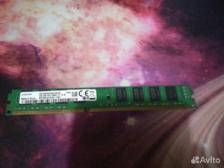 Оперативная память ddr3 4 gb 1600