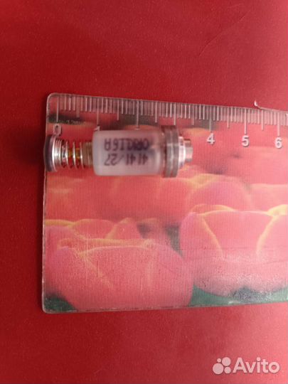 Электромагнитный клапан газовой плиты Гефест