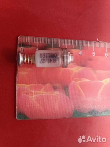 Электромагнитный клапан газовой плиты Гефест