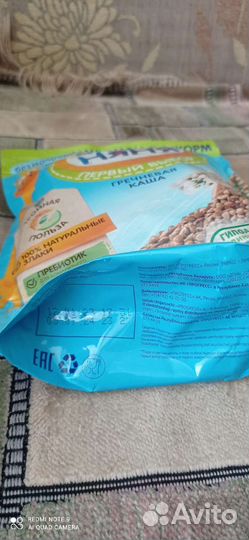 Каша фрутоняня 4мес+