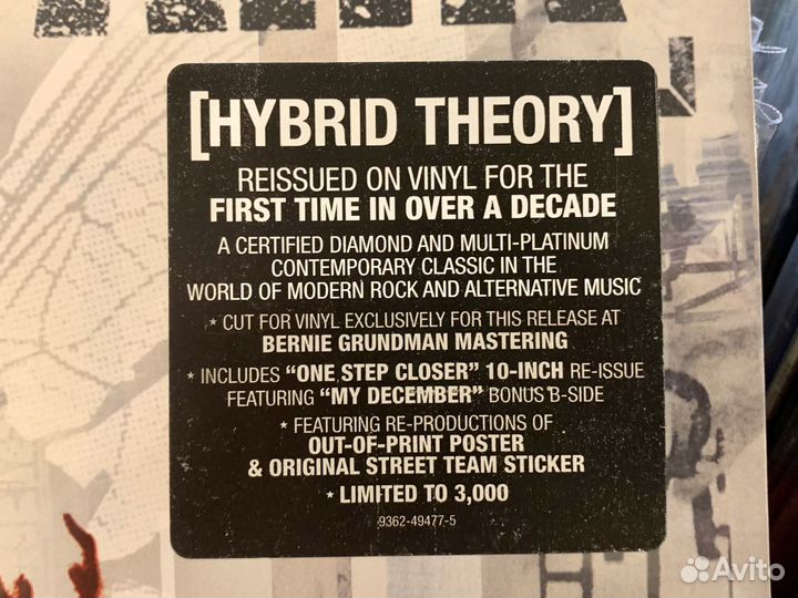 Linkin Park - Hybrid Theory (LP) Limited