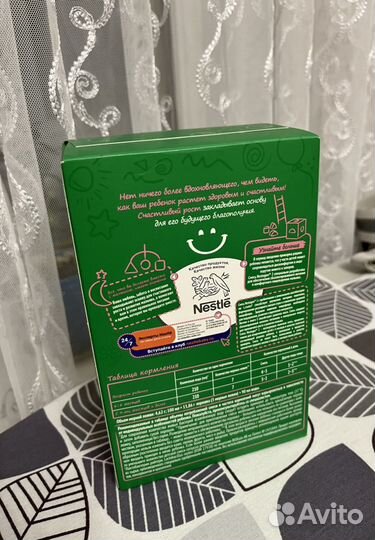 Детская смесь nestogen 2