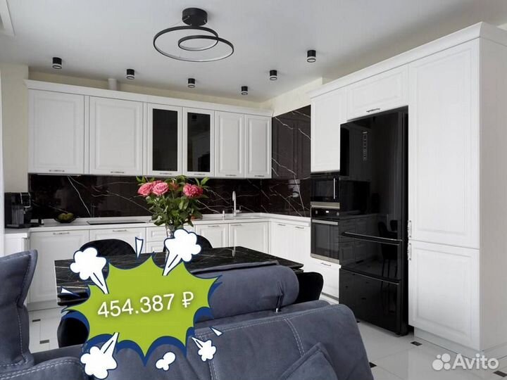 Кухня от производителя