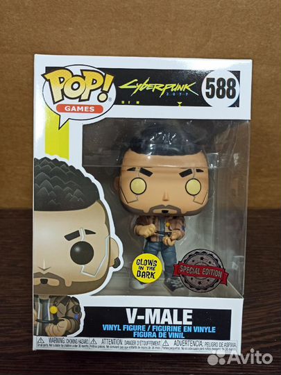 Фигурки Funko Cyberpunk 2077 V (Male), Johnny Silv