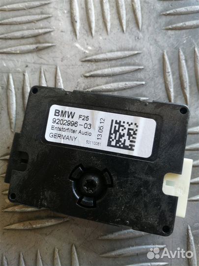 Усилитель Bmw X3 F25 N47D20C 2013