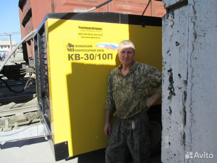 Машинист компрессорных и насосных станций