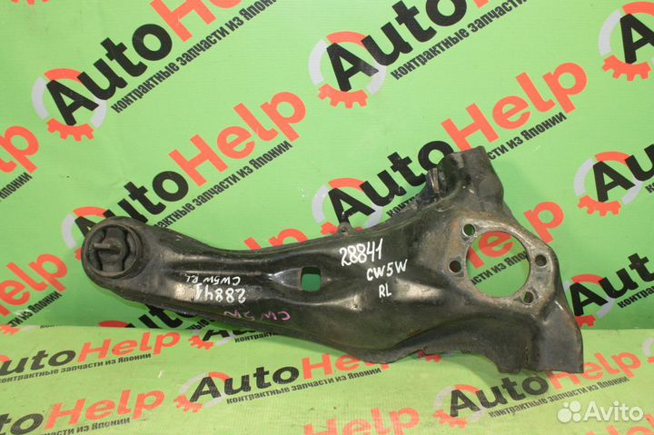 Рычаг mitsubishi outlander CW5W задний левый