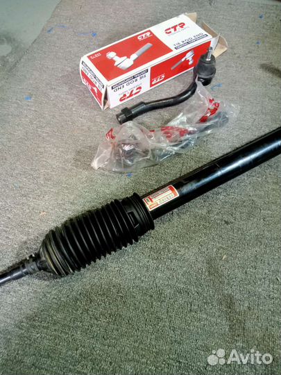 Рейка рулевая