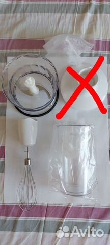 Для блендера Braun MQ 535