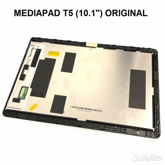 Оригинальные дисплеи Huawei Matepad/Mediapad