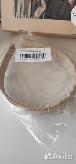 Ободок для волос бархатный женский