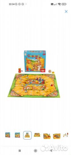 Сырный край