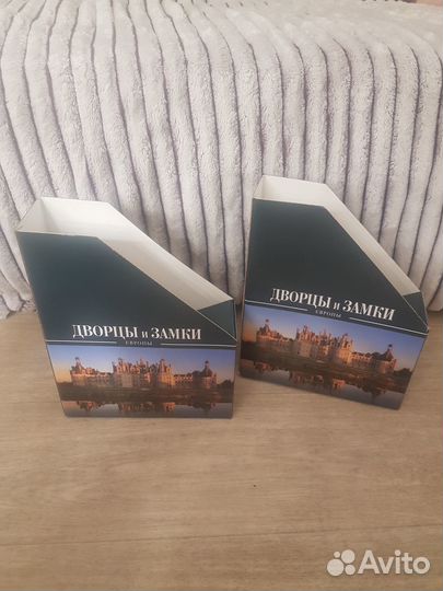 Журналы коллекция Дворцы и Замки