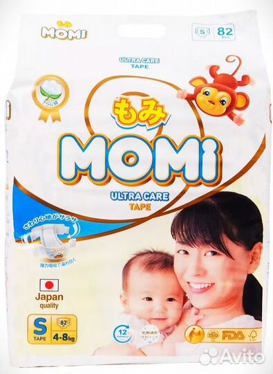 Подгузники моми Momi японские s 4-8 6-8 памперсы