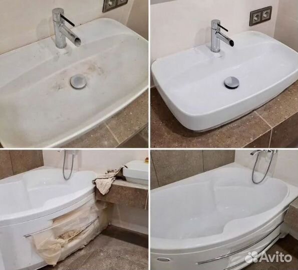 Клининг Уборка квартир