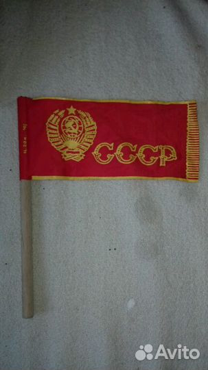 Вымпел,флажки