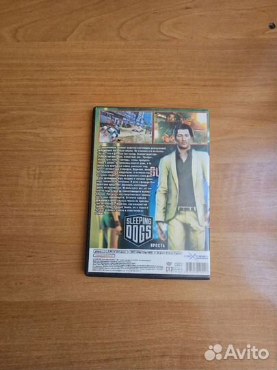 Игра Sleeping Dogs для xbox 360