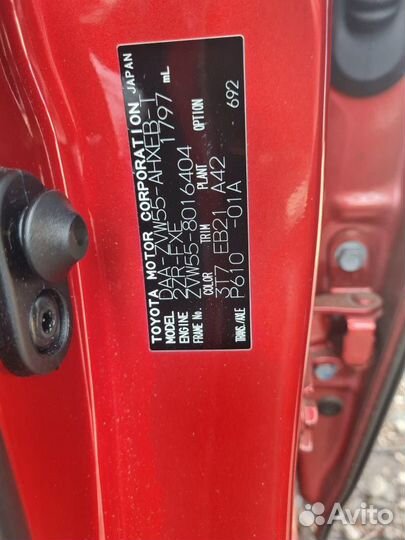 Подушка двигателя Toyota Prius ZVW55 2ZR-FXE 2016