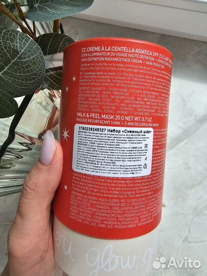 Набор культовый дуэт, CC крем, BB крем Erborian