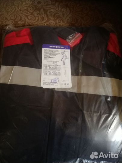 Костюм сварщика геркулес