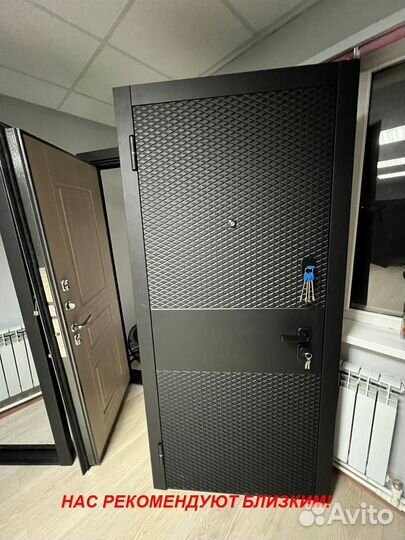 Качественная дверь входная установка в подарок