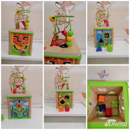 Развивающие игрушки пакетом