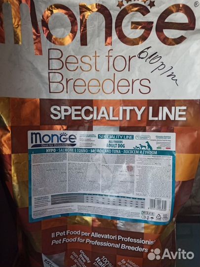 Корм для собак monge