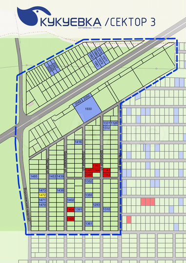 Участок 10 сот. (ИЖС)