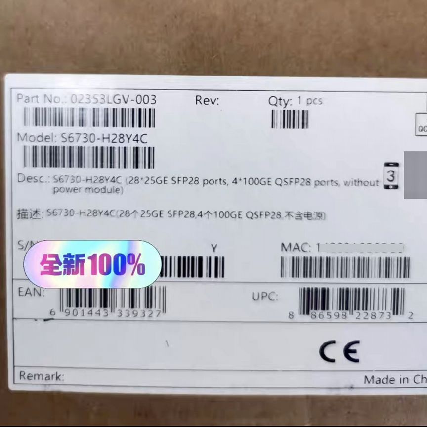 [S6730-H28Y4C] Коммутатор Huawei (2*Ac) S6730-H28y4c