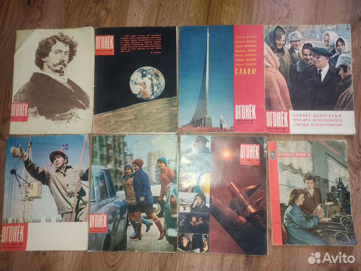 Журналы СССР