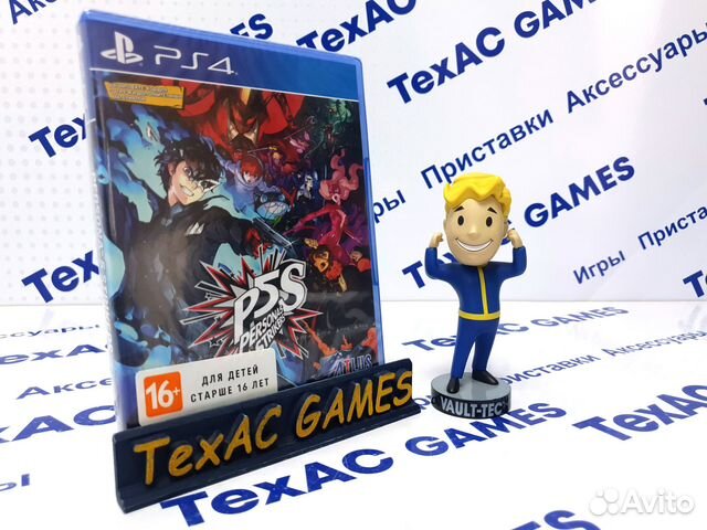 Persona 5 Strikers PS4