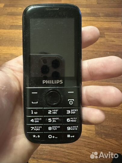Philips 160