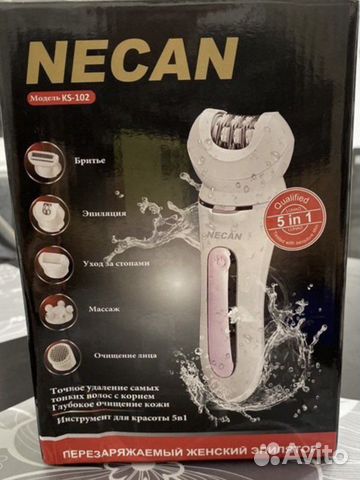 Бритва электрическая